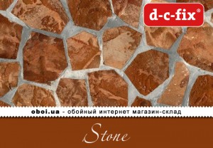 Обои D-C-Fix Stone